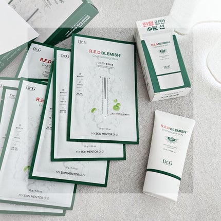 レッドブレミッシュスージングアップサン/Dr.G/日焼け止めクリームを使ったクチコミ(4枚目)