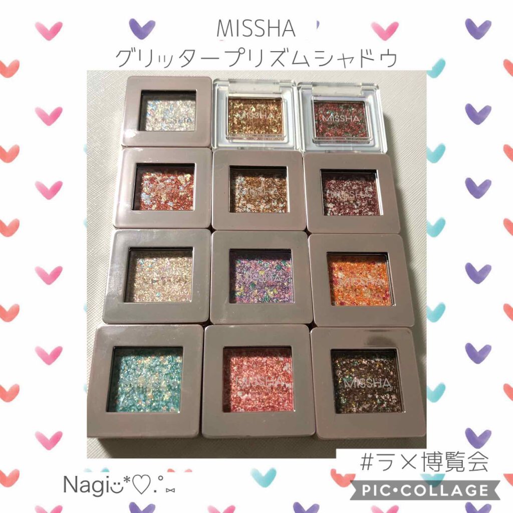 グリッタープリズム シャドウ/MISSHA/グリッターを使ったクチコミ（1枚目）