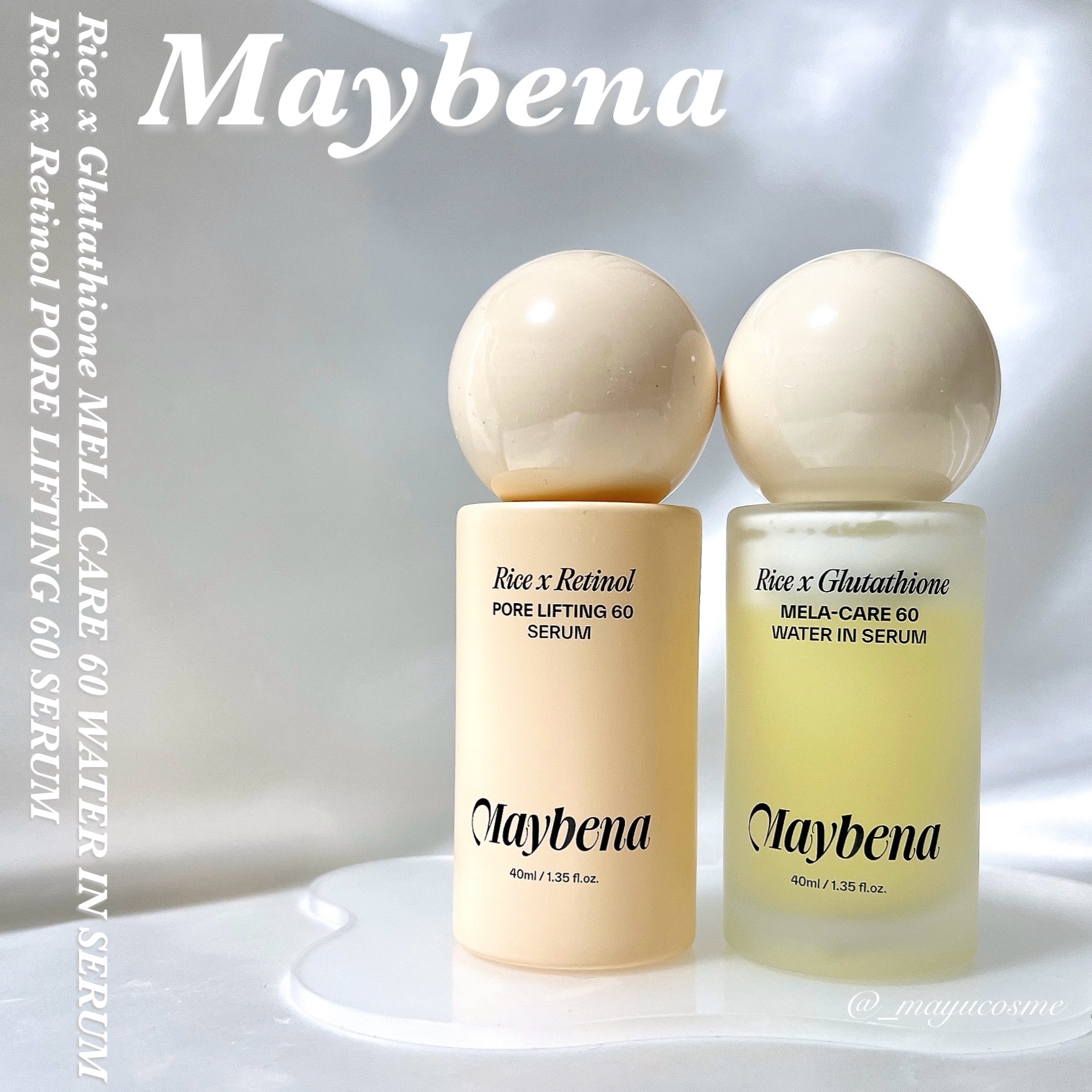 ライスX グルタチオン メラケアー60 ウォーターインセラム/MAYBENA/美容液を使ったクチコミ（1枚目）