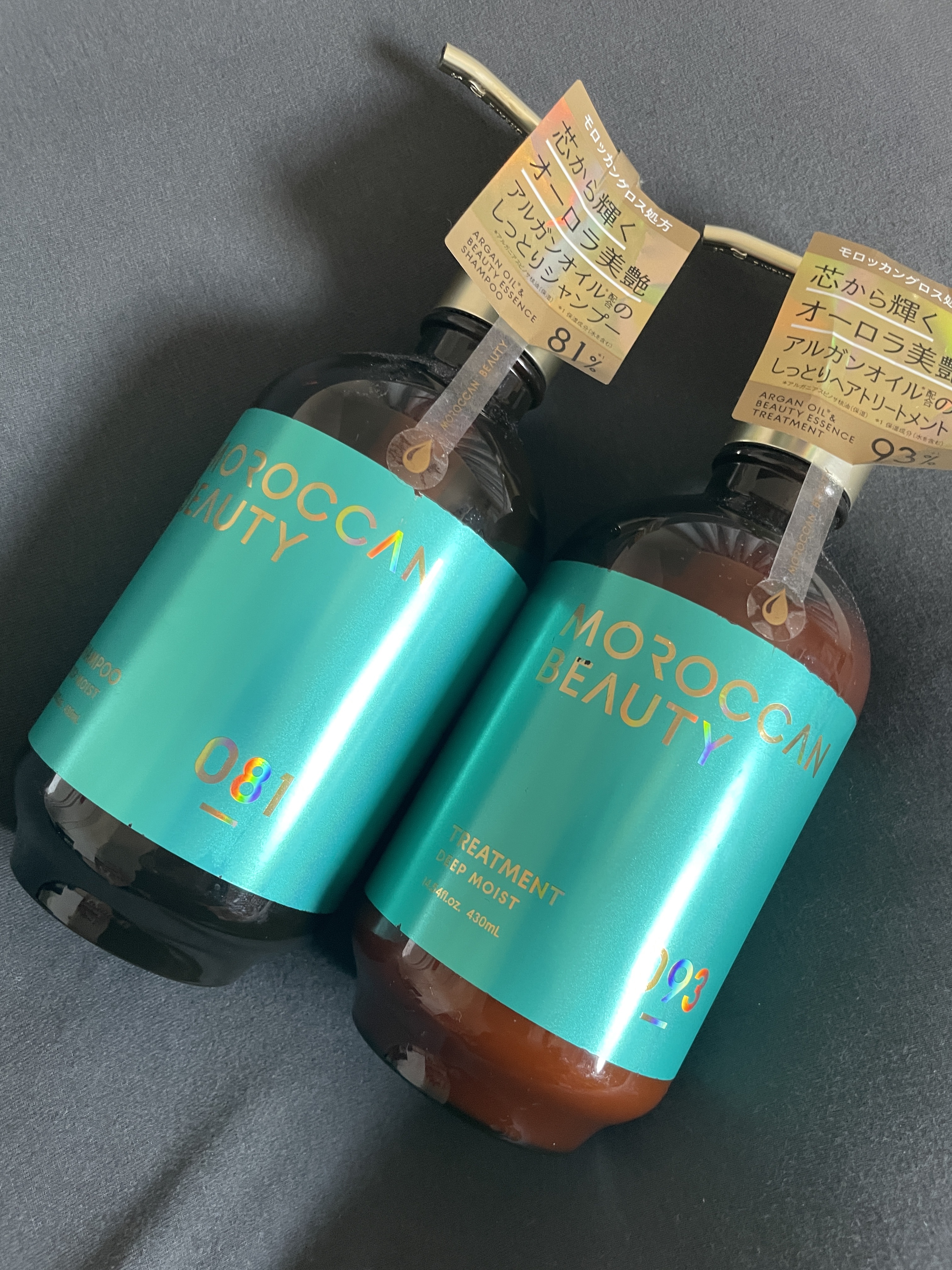 ディープモイスト シャンプー/ ヘアトリートメント/モロッカンビューティ/市販シャンプーを使ったクチコミ（1枚目）