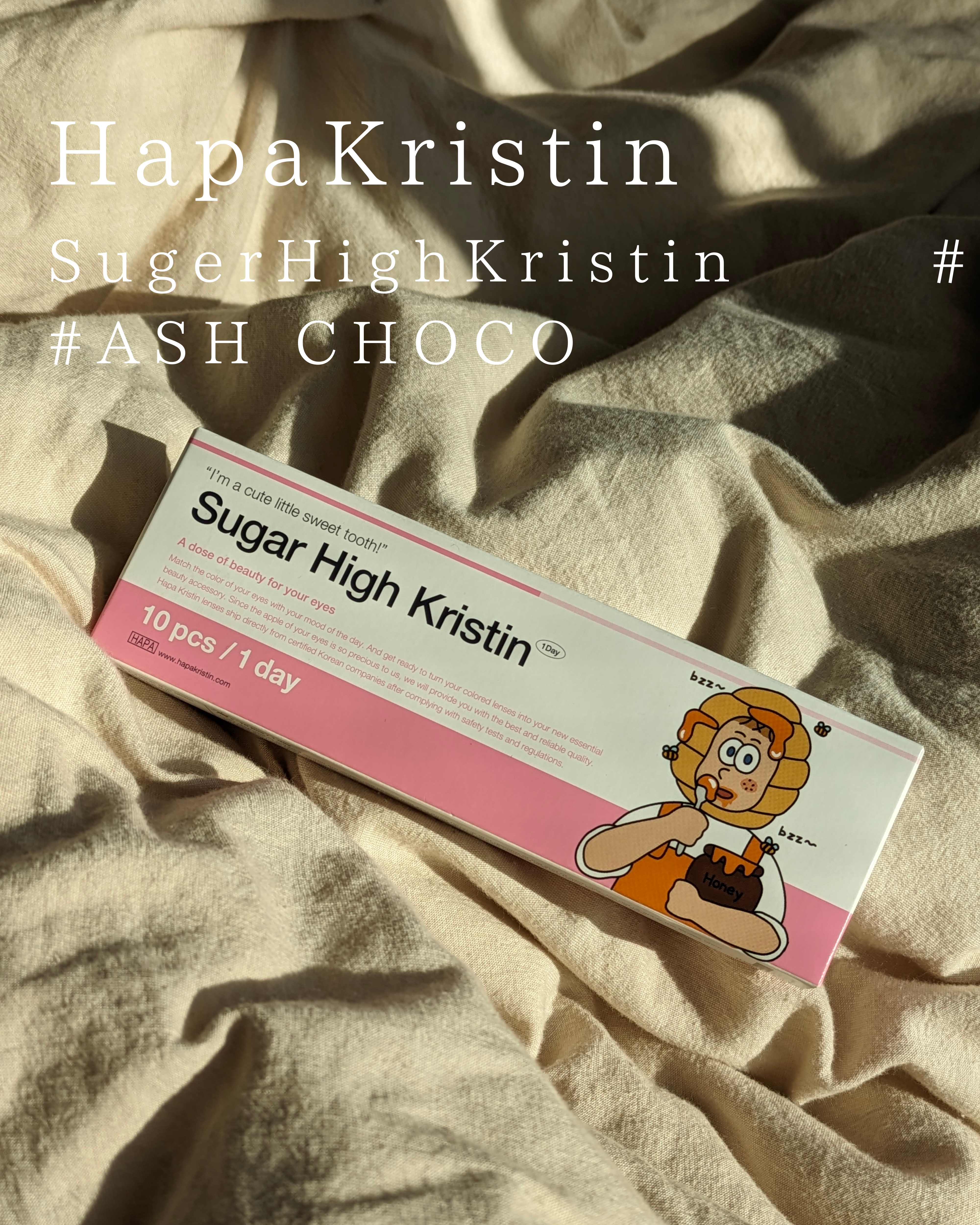 Sugar High Kristin / アッシュチョコ/Hapa kristin/カラーコンタクトレンズを使ったクチコミ（2枚目）