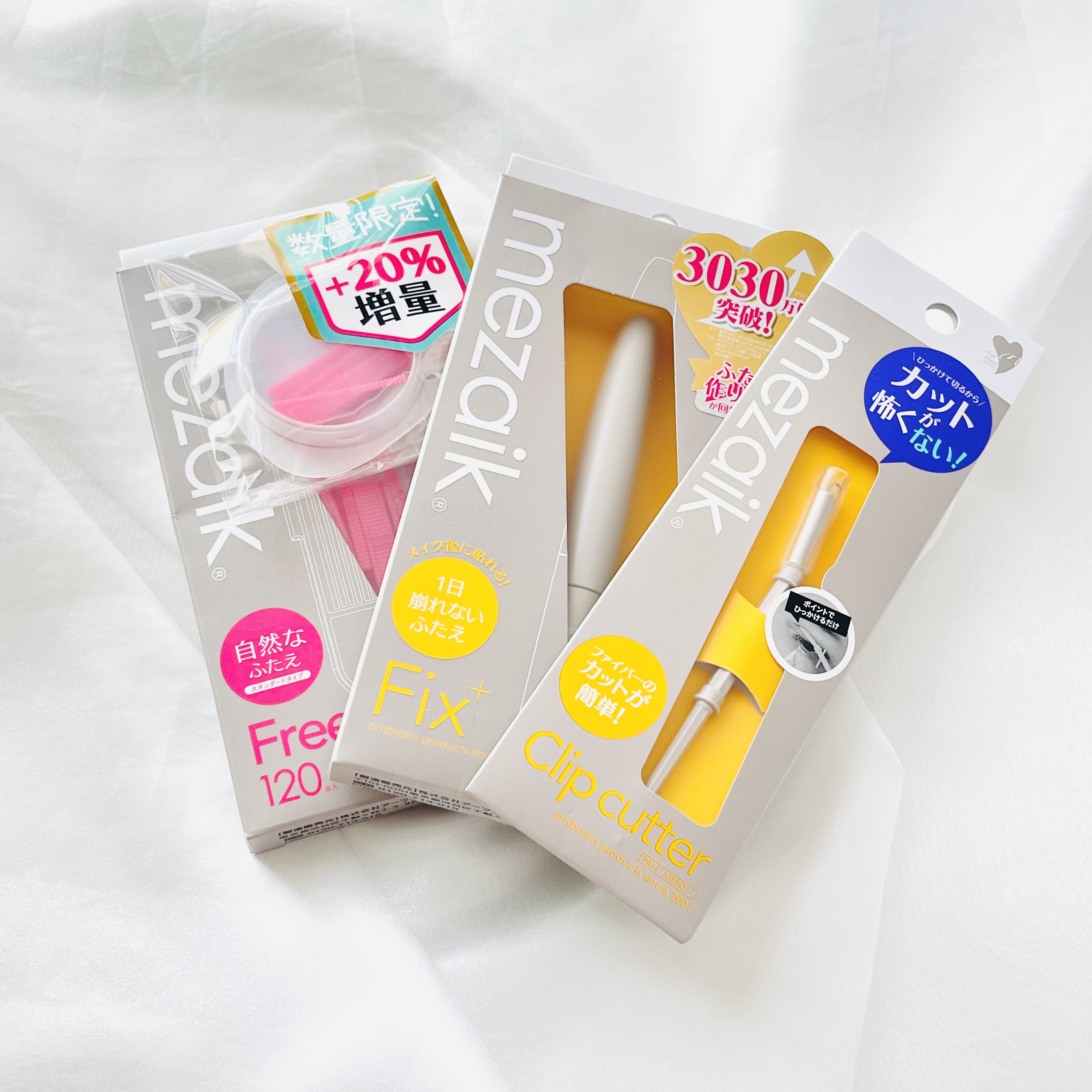 フリーファイバー120 スタンダードタイプ  120本/メザイク/二重まぶた用アイテムを使ったクチコミ（2枚目）