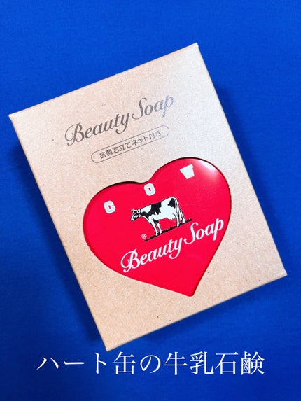 カウブランド赤箱ミニトートバッグセット/牛乳石鹸/スキンケアキットを使ったクチコミ(4枚目)