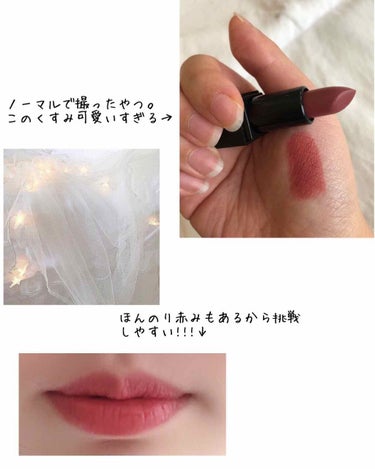 UR GLAM     MINI LIPSTICK/U R GLAM/口紅を使ったクチコミ（2枚目）