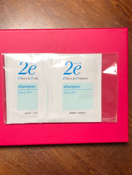 ブルーム ボックス/BLOOMBOX/その他を使ったクチコミ(5枚目)