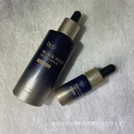 ブラックスネイルレチノールセラム/Dr.G/美容液を使ったクチコミ(4枚目)