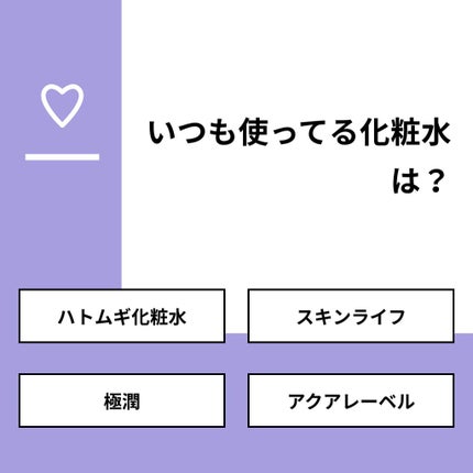 ã䜿ã£ãã¯ãã³ãïŒ1æç®ïŒ