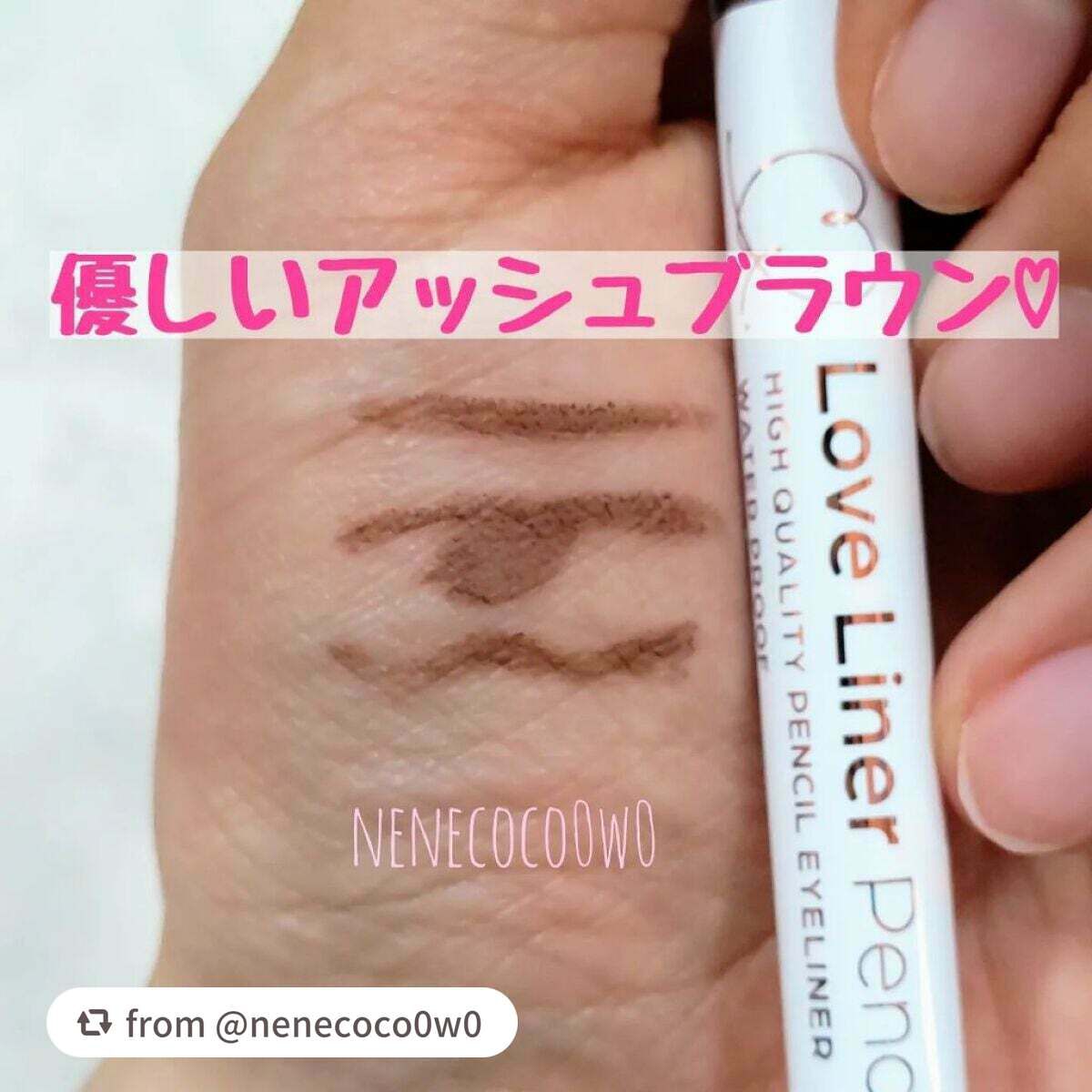 クリームフィットペンシル<アイライナー>/ラブ・ライナー/ペンシルアイライナーを使ったクチコミ(3枚目)