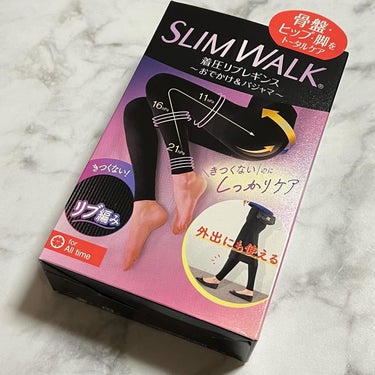 SLIMWALK 着圧リブレギンスのクチコミ「"\新提案！/日常で使いやすいリブ編みで、きつくないのにしっかりケア！"着圧リブレギンスをスリ.....」（2枚目）