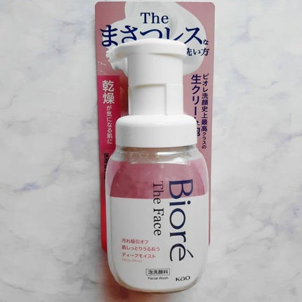 ビオレ ザフェイス 泡洗顔料 ディープモイスト/ビオレ/泡洗顔を使ったクチコミ(4枚目)