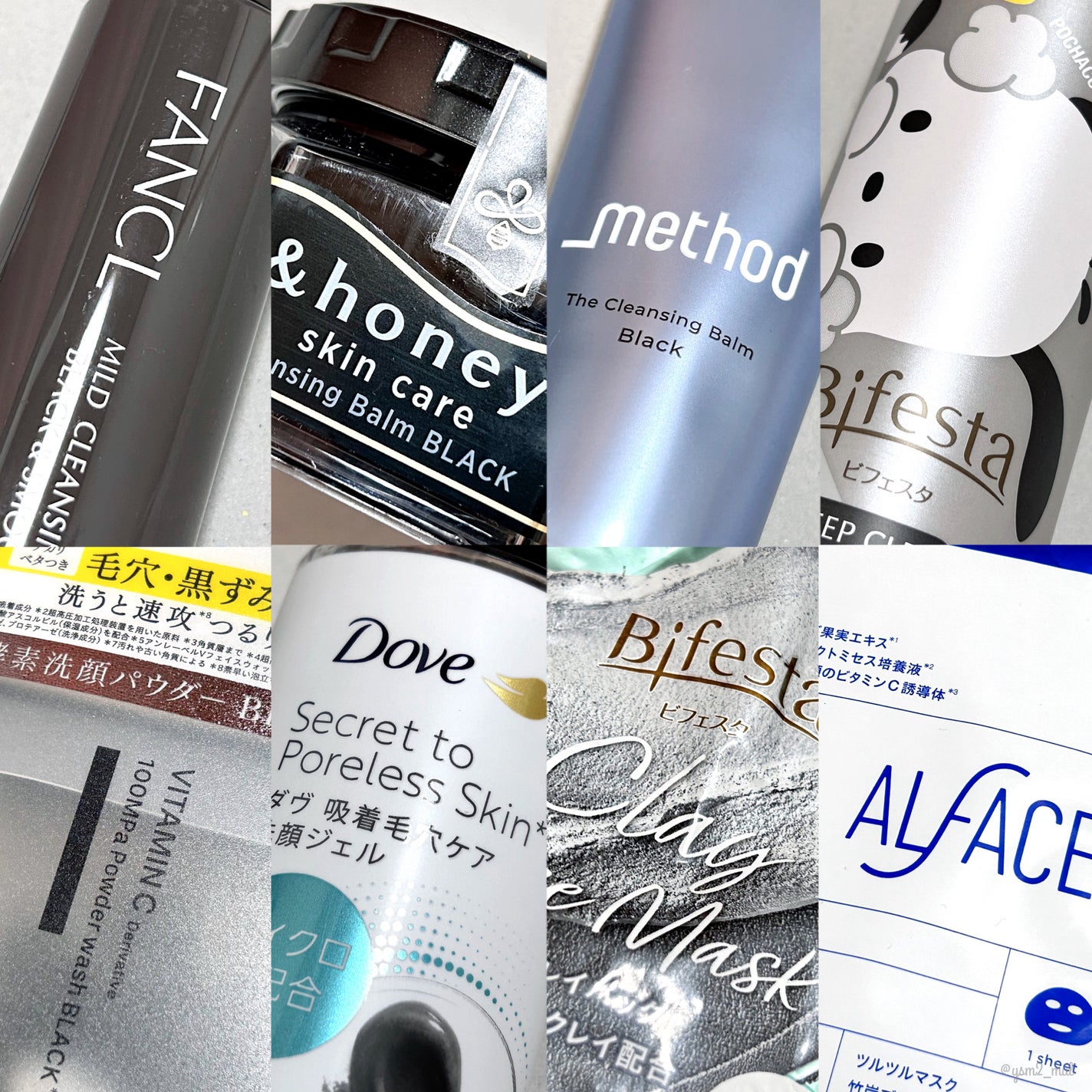 泡洗顔 ディープクリア/ビフェスタ/泡洗顔を使ったクチコミ(10枚目)