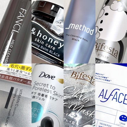 泡洗顔 ディープクリア/ビフェスタ/泡洗顔を使ったクチコミ(10枚目)