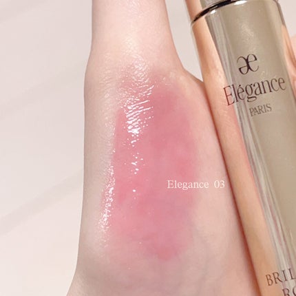 エレガンス ブリリアント ルージュ ビジュー/Elégance/リップグロスを使ったクチコミ(2枚目)