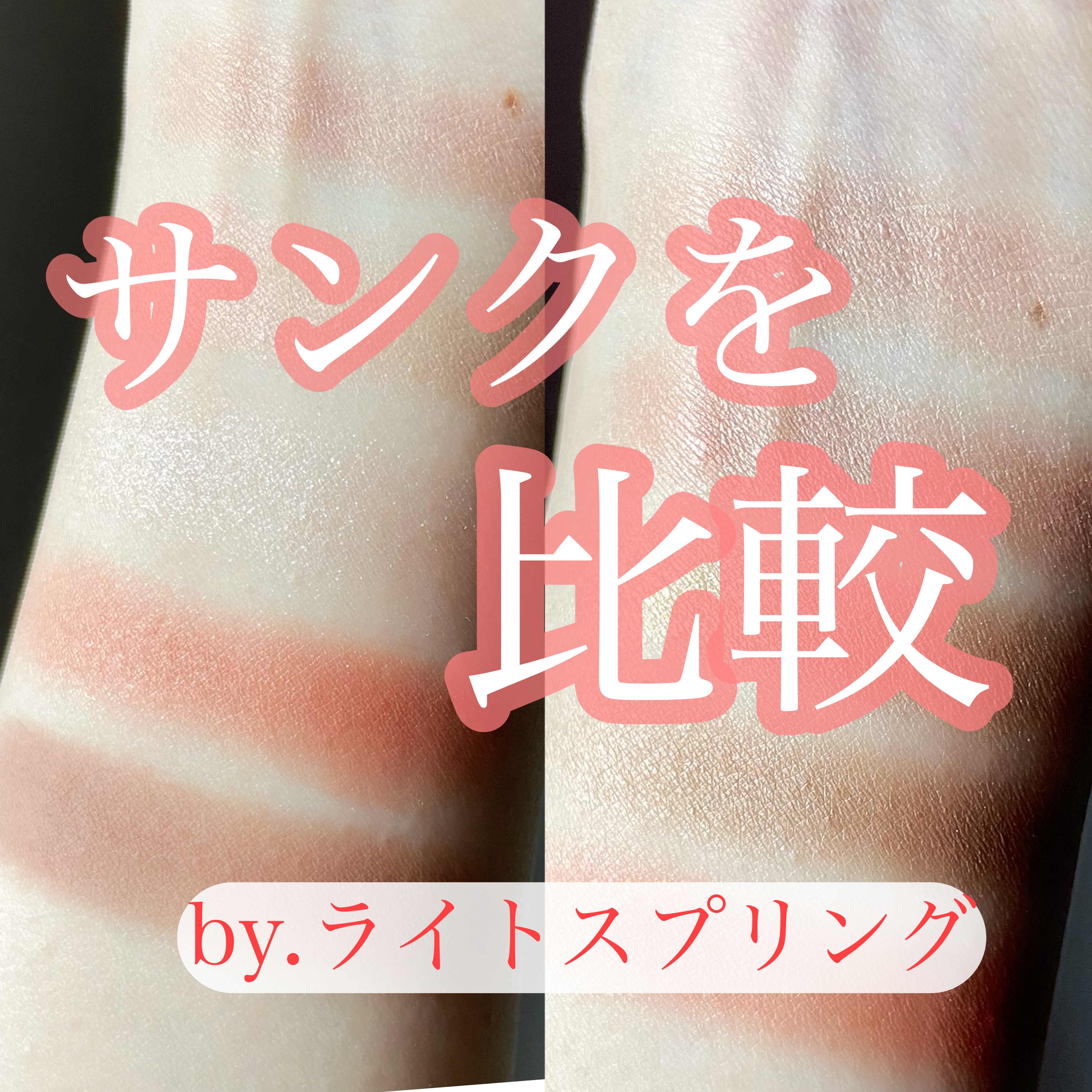 【旧】サンク クルール クチュール/Dior/アイシャドウパレットを使ったクチコミ（1枚目）