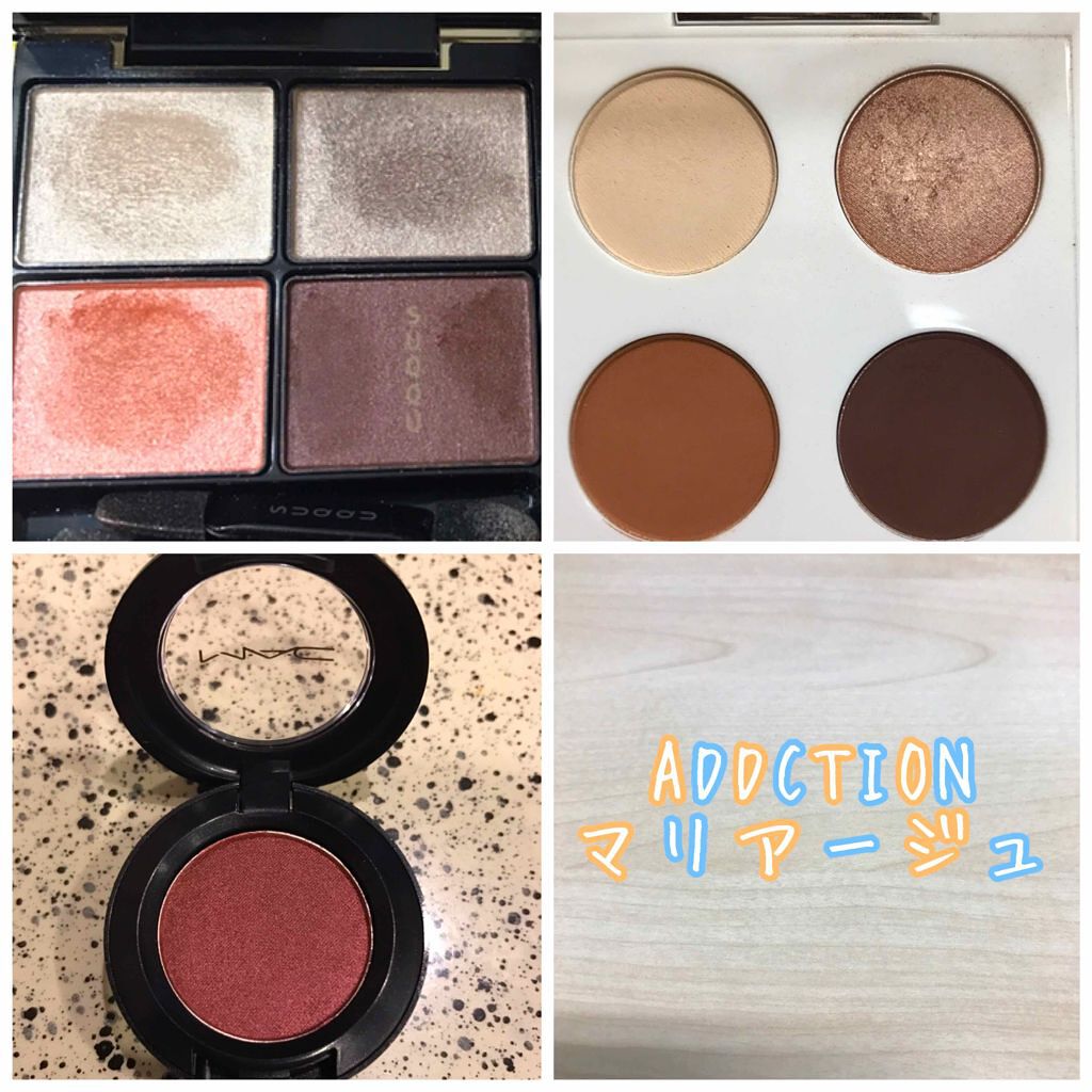 スモール アイシャドウ×4/M・A・C/アイシャドウパレットを使ったクチコミ（1枚目）