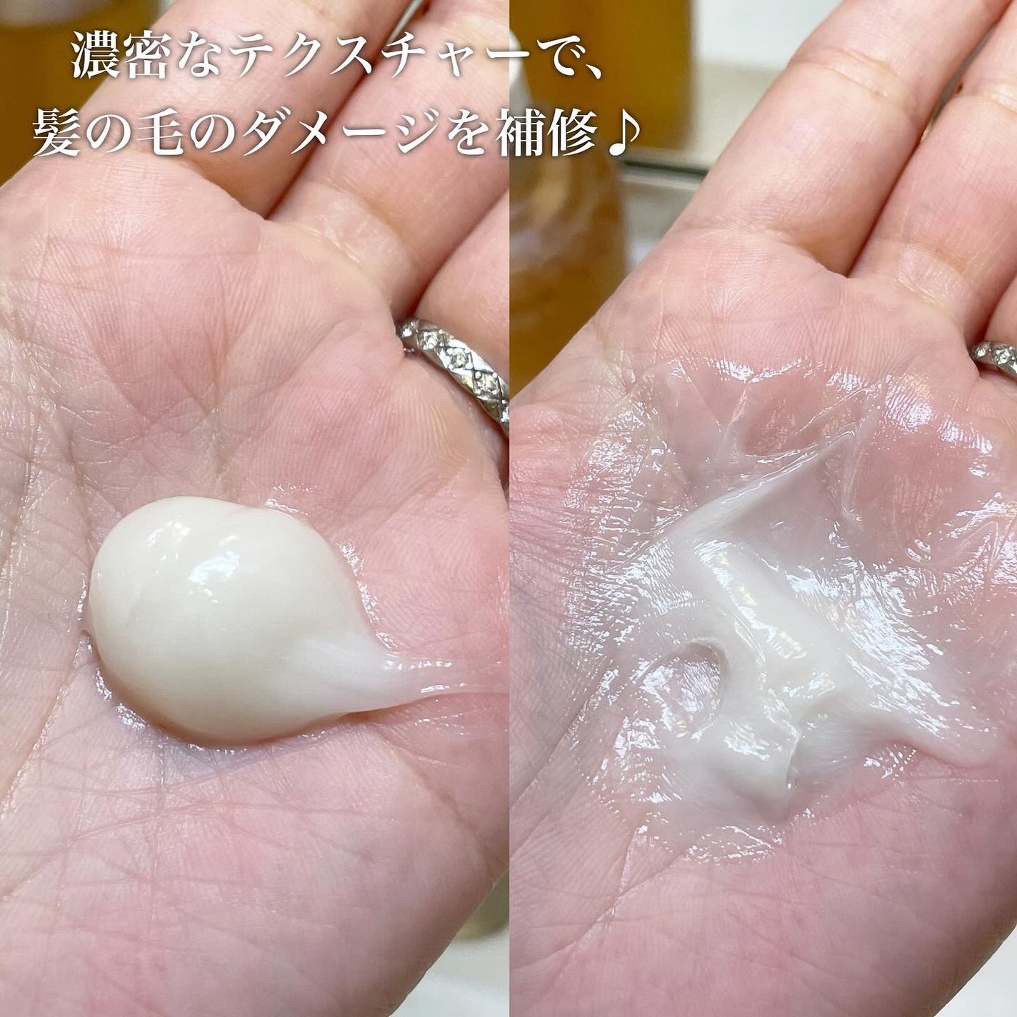 リフレッシュモーメントパフュームシャンプー/トリートメント Fig Fog/Free Moment /市販シャンプーを使ったクチコミ(5枚目)