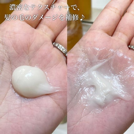 リフレッシュモーメントパフュームシャンプー/トリートメント Fig Fog/Free Moment /市販シャンプーを使ったクチコミ(5枚目)