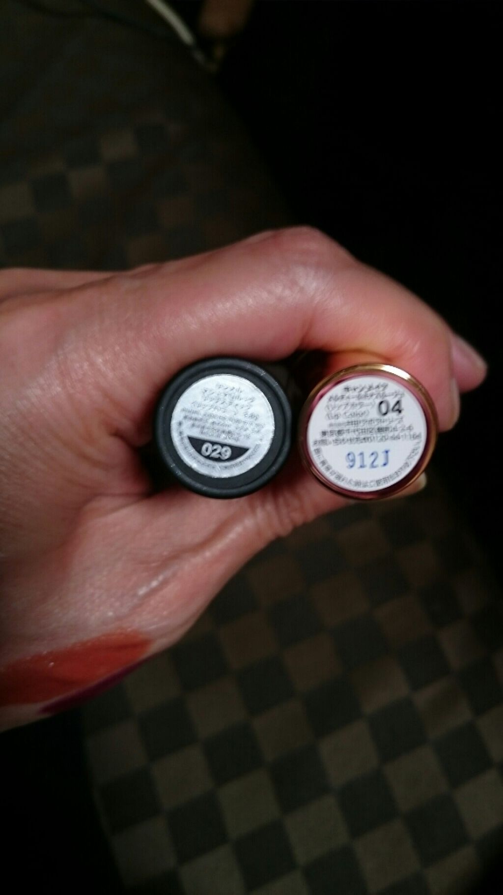 マシュマロルック リップスティック/リンメル ロンドン/口紅を使ったクチコミ（2枚目）