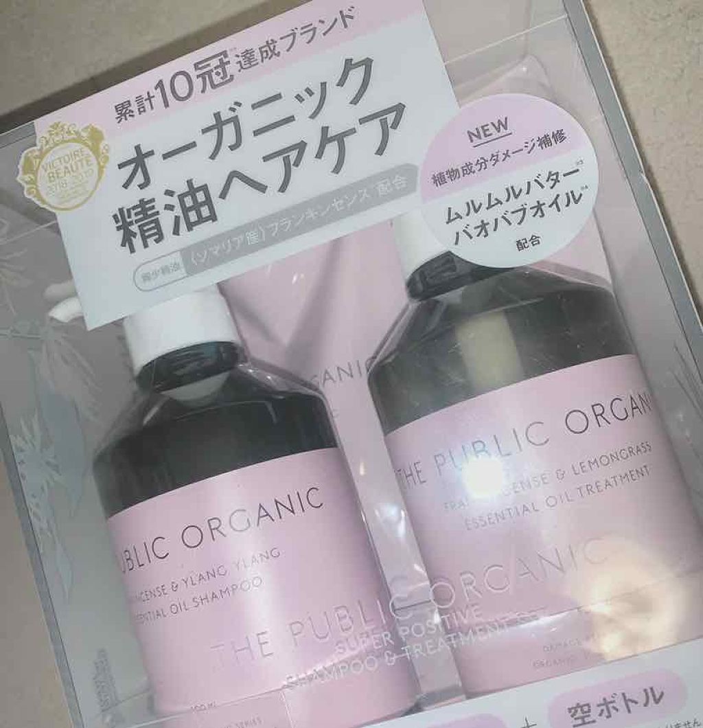 スーパーポジティブ シャンプー DRS／ヘア トリートメント DRS/THE PUBLIC ORGANIC/市販シャンプーを使ったクチコミ（1枚目）