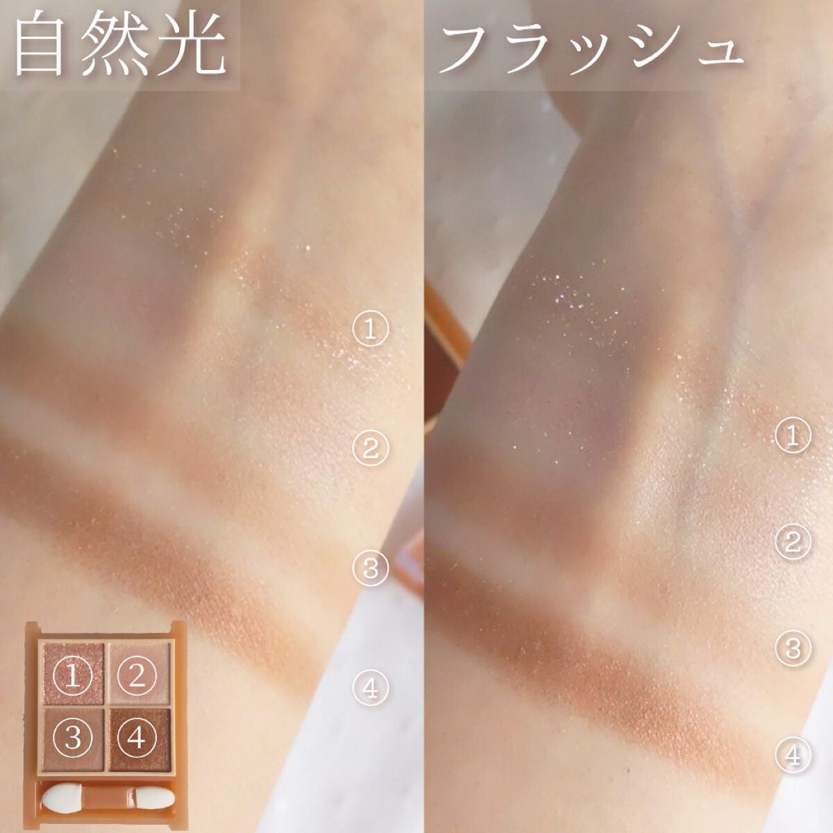 ããŒãžã¥ããŒã³ã¢ã€ã·ã£ããŠ/CEZANNE/ã¢ã€ã·ã£ããŠãã¬ããã䜿ã£ãã¯ãã³ãïŒ4æç®ïŒ