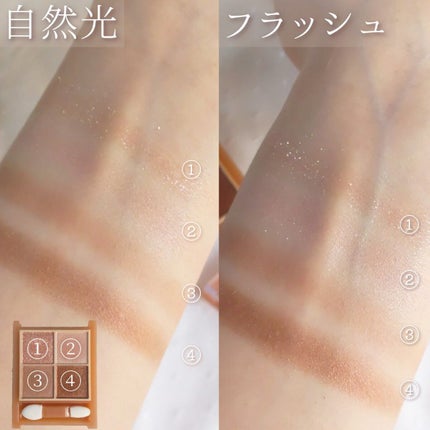 ããŒãžã¥ããŒã³ã¢ã€ã·ã£ããŠ/CEZANNE/ã¢ã€ã·ã£ããŠãã¬ããã䜿ã£ãã¯ãã³ãïŒ4æç®ïŒ