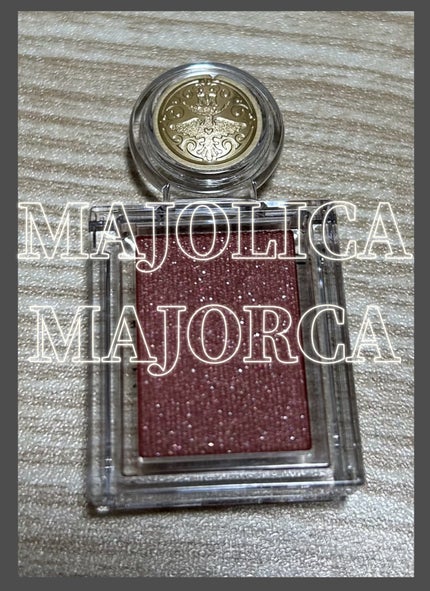 Mei@フォロバ100 on LIPS 「MAJOLICAMAJORCAシャドーカスタマイズBR583レ..」(1枚目)