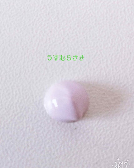 トーンアップUV エッセンス/サンカット®/日焼け止めローションを使ったクチコミ(3枚目)