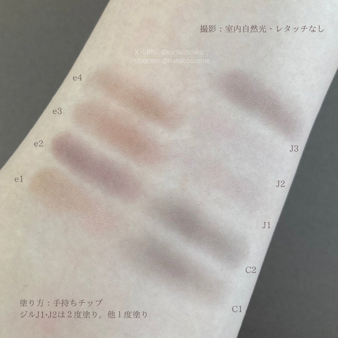 パウダリーアイブロウ/CEZANNE/パウダーアイブロウを使ったクチコミ(2枚目)