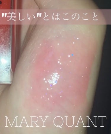 カラーシャイン フォー リップス/MARY QUANT/口紅を使ったクチコミ（1枚目）