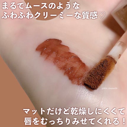 むっちリップ/b idol/口紅を使ったクチコミ(4枚目)