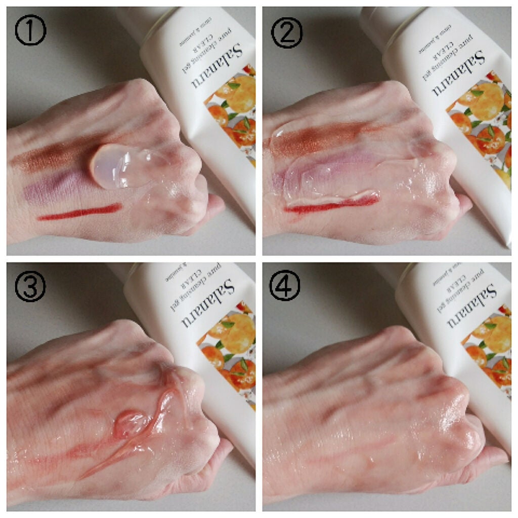 Salanaru ピュアクレンジングジェル クリア/Salanaru(サラナル)/クレンジングジェルを使ったクチコミ(3枚目)