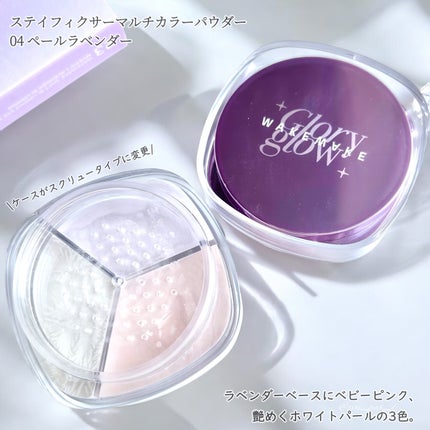 ソフトブラーリングアイパレット/wakemake/アイシャドウパレットを使ったクチコミ(9枚目)