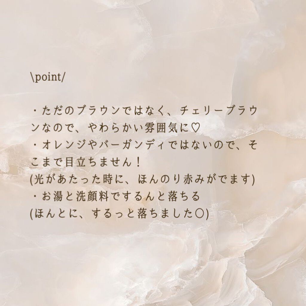 パーフェクトエクステンション マスカラ for カール/D-UP/マスカラを使ったクチコミ(6枚目)