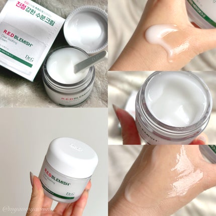 レッドブレミッシュ クリアスージングクリーム/Dr.G/フェイスクリームを使ったクチコミ(2枚目)