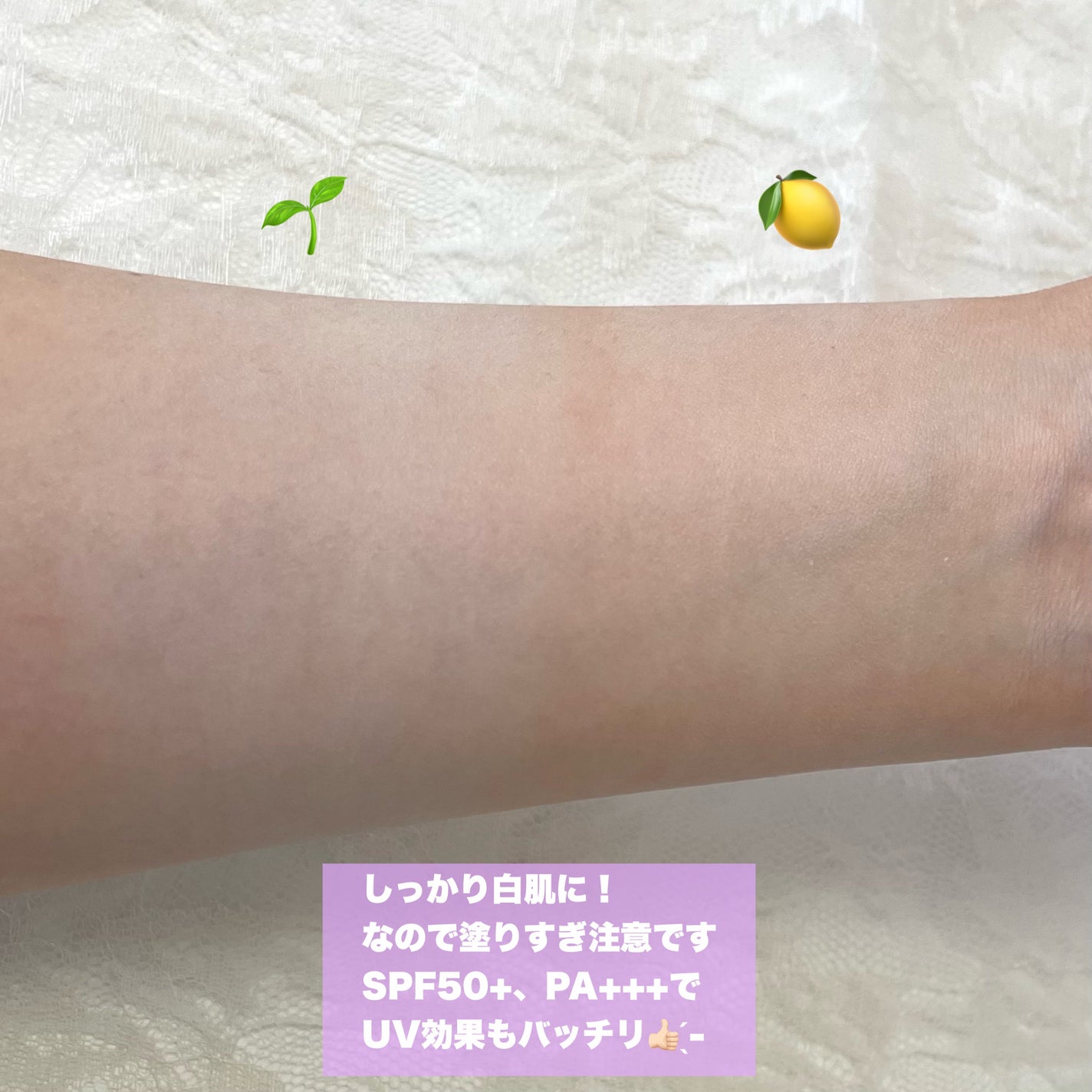 ブライトピュアベースCC/CandyDoll/CCクリームを使ったクチコミ(6枚目)