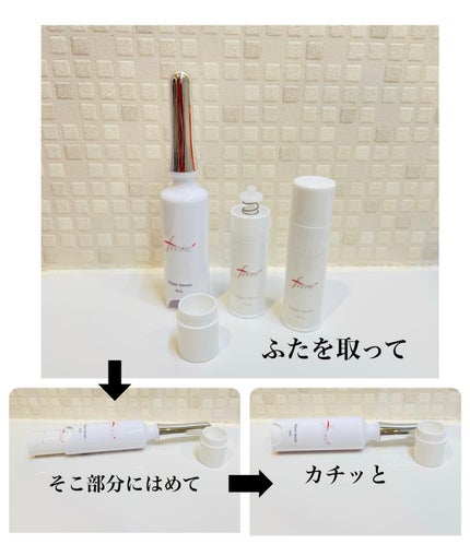F. Repair Serum/Ferne/美容液を使ったクチコミ(3枚目)