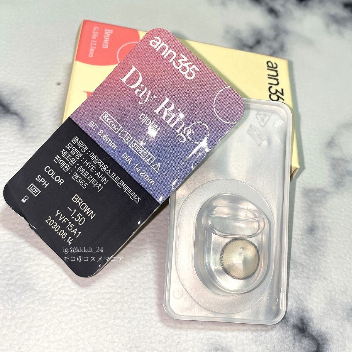 I-LENS(アイレンズ)/I-LENS/カラーコンタクトレンズを使ったクチコミ(6枚目)