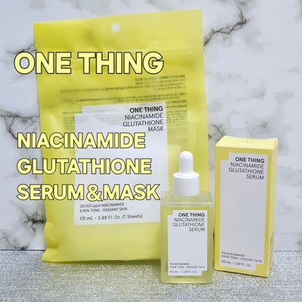 ナイアシンアミドグルタチオンマスク/ONE THING/シートマスク・パックを使ったクチコミ(1枚目)
