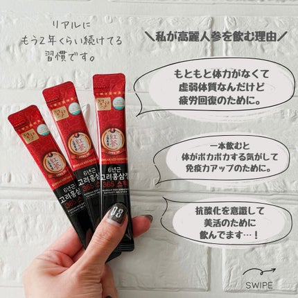 ã䜿ã£ãã¯ãã³ãïŒ2æç®ïŒ