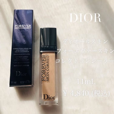 【旧】ディオールスキン フォーエヴァー スキン コレクト コンシーラー 1.5N ニュートラル/Dior/リキッドコンシーラーを使ったクチコミ（2枚目）