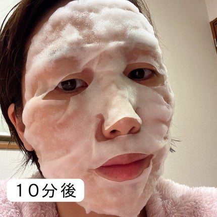 DOLDORI BUBBLE LINA MASKのクチコミ「韓国から日本初上陸 @kokode_beauty 新商品‼️
DOLDORI (ドルドリ)
.....」(3枚目)