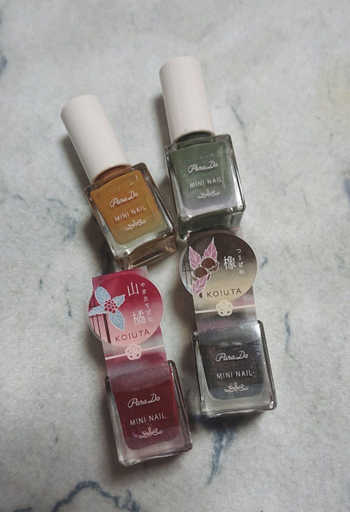 ミニネイル/パラドゥ/マニキュアを使ったクチコミ(2枚目)