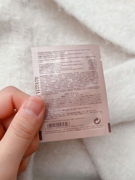 ビオオイル アルガンオイル/Melvita/フェイスオイルを使ったクチコミ(7枚目)