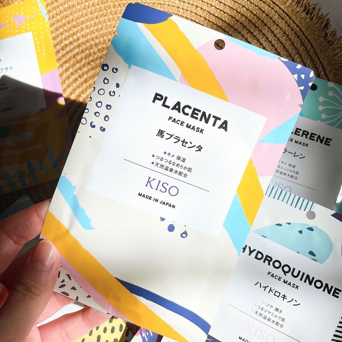 フェイスマスク 【しっかり実感30枚セット】/KISO/シートマスク・パックを使ったクチコミ(8枚目)