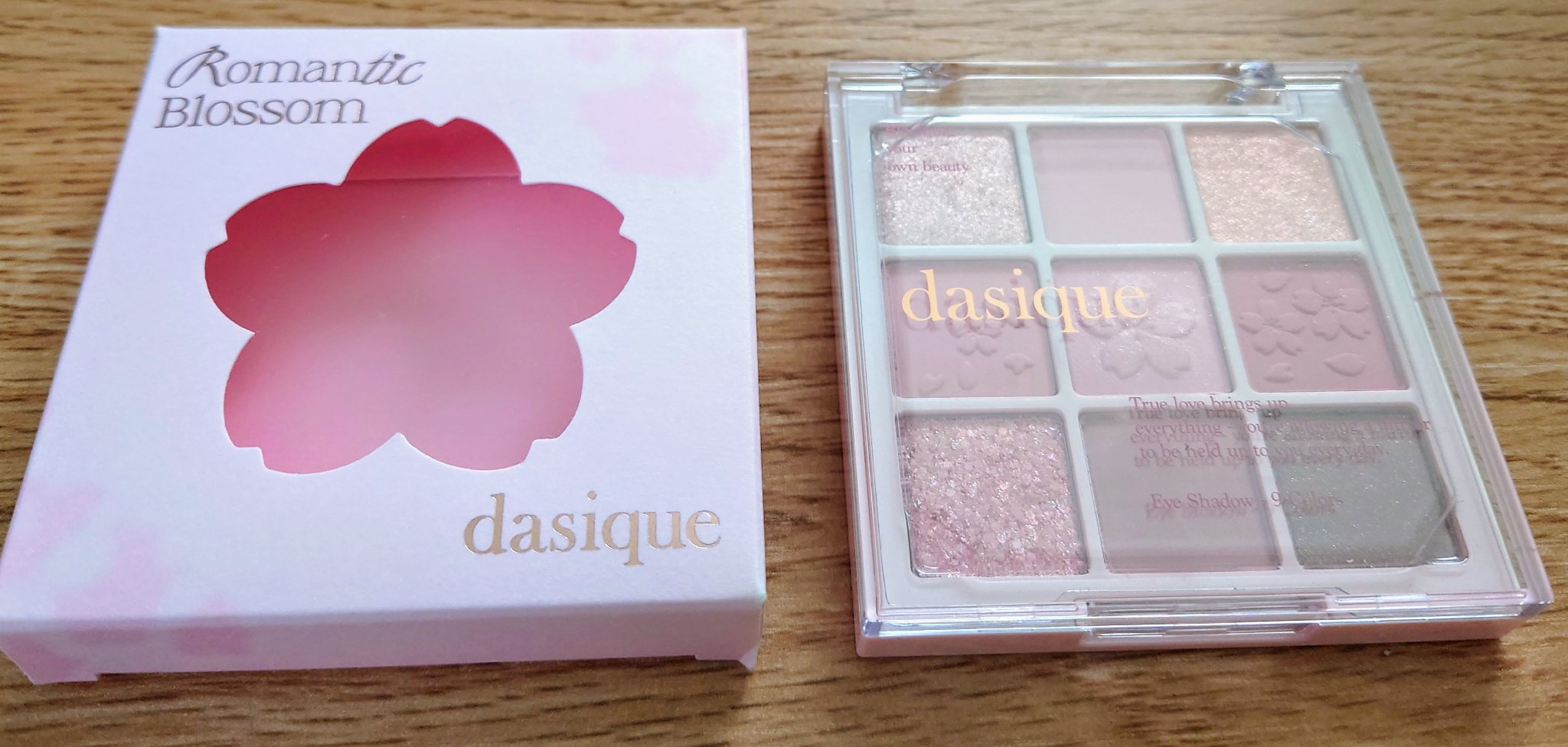 ラインマニア/MAJOLICA MAJORCA/ペンシルアイライナーを使ったクチコミ（1枚目）