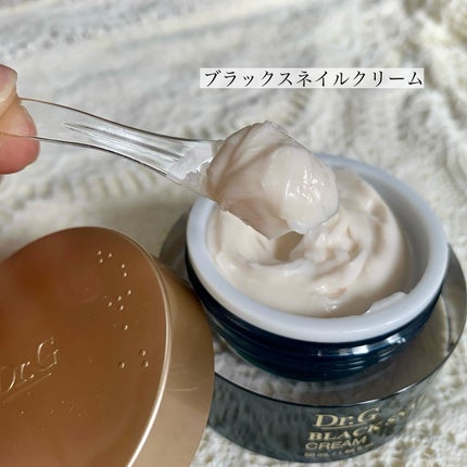 ブラックスネイル クリーム/Dr.G/フェイスクリームを使ったクチコミ(4枚目)