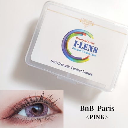 I-LENS(アイレンズ)/I-LENS/カラーコンタクトレンズを使ったクチコミ(1枚目)