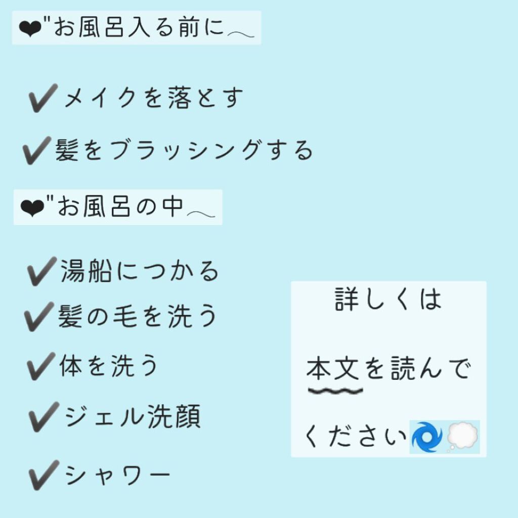 ダヴ ボディウォッシュ プレミアム モイスチャーケアのクチコミ「こんにちは🌀💭ぽかですっ!!

今回は…

【bathtimeRoutine🛁𓈒𓏸】

を紹介.....」（2枚目）