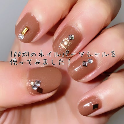 フレンドネイル(リニューアル品) /DAISO/マニキュアを使ったクチコミ(2枚目)