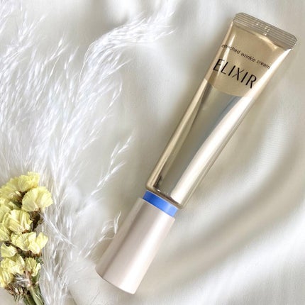 エリクシール シュペリエル エンリッチド リンクルクリーム/エリクシール/アイケア・アイクリームを使ったクチコミ(6枚目)